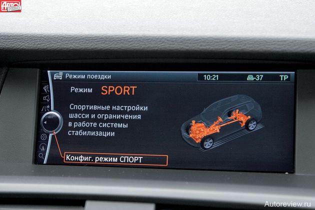 При включении режимов Sport или Sport+ на экране дисплея появляется их описание При включении режимов Sport или Sport+ на экране дисплея появляется их описание
